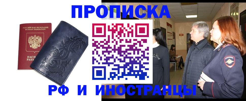 форма 3 в Дигоре